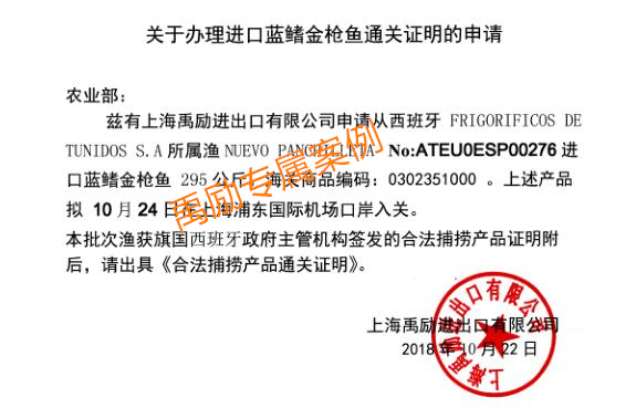 1615373358199185.png 2.png