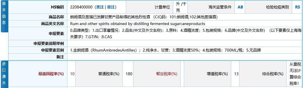 1615374589129000.png 2.png